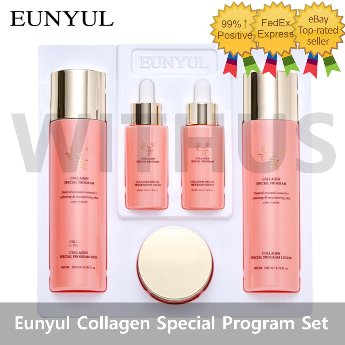 ブースター・導入液 SIMIUS COLLAGEN UNDILUTED SOLUTION 20ml