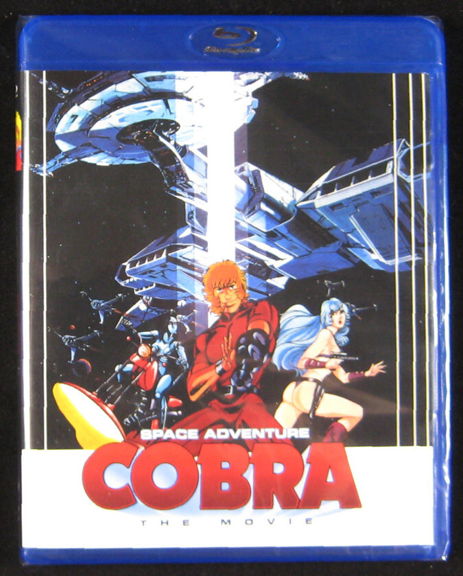 Space Adventure Cobra The Movie BLURAY (New Cover Art Version) | eBay