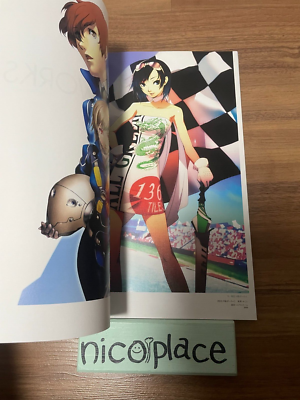 Shigenori Soejima Art Works 2004-2010 & 2010-2017 Illustration