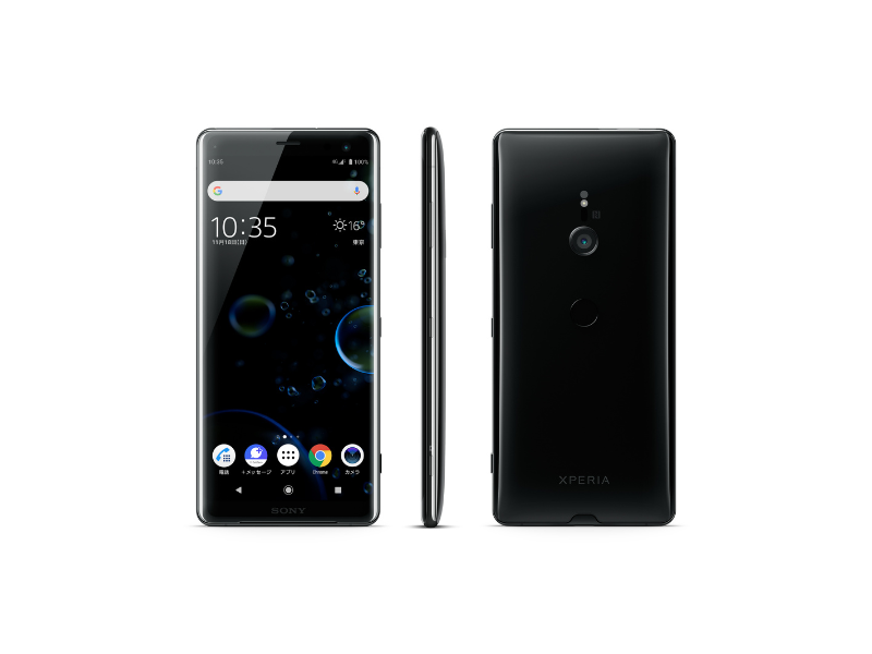 SIMフリー Xperia XZ3 64GB シルバー 電池良好 Xperia XZ3｜価格比較