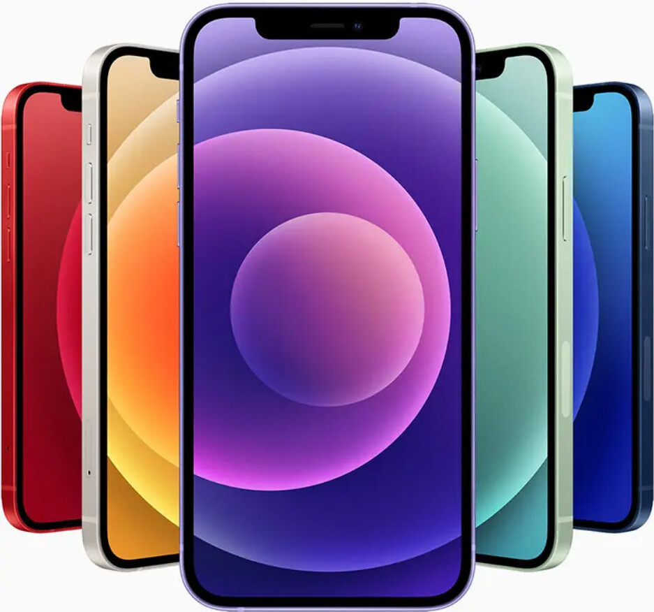 Apple iPhone 12 (5G) 256GB 128GB |64GB Factory Unlocked GSM+CDMA