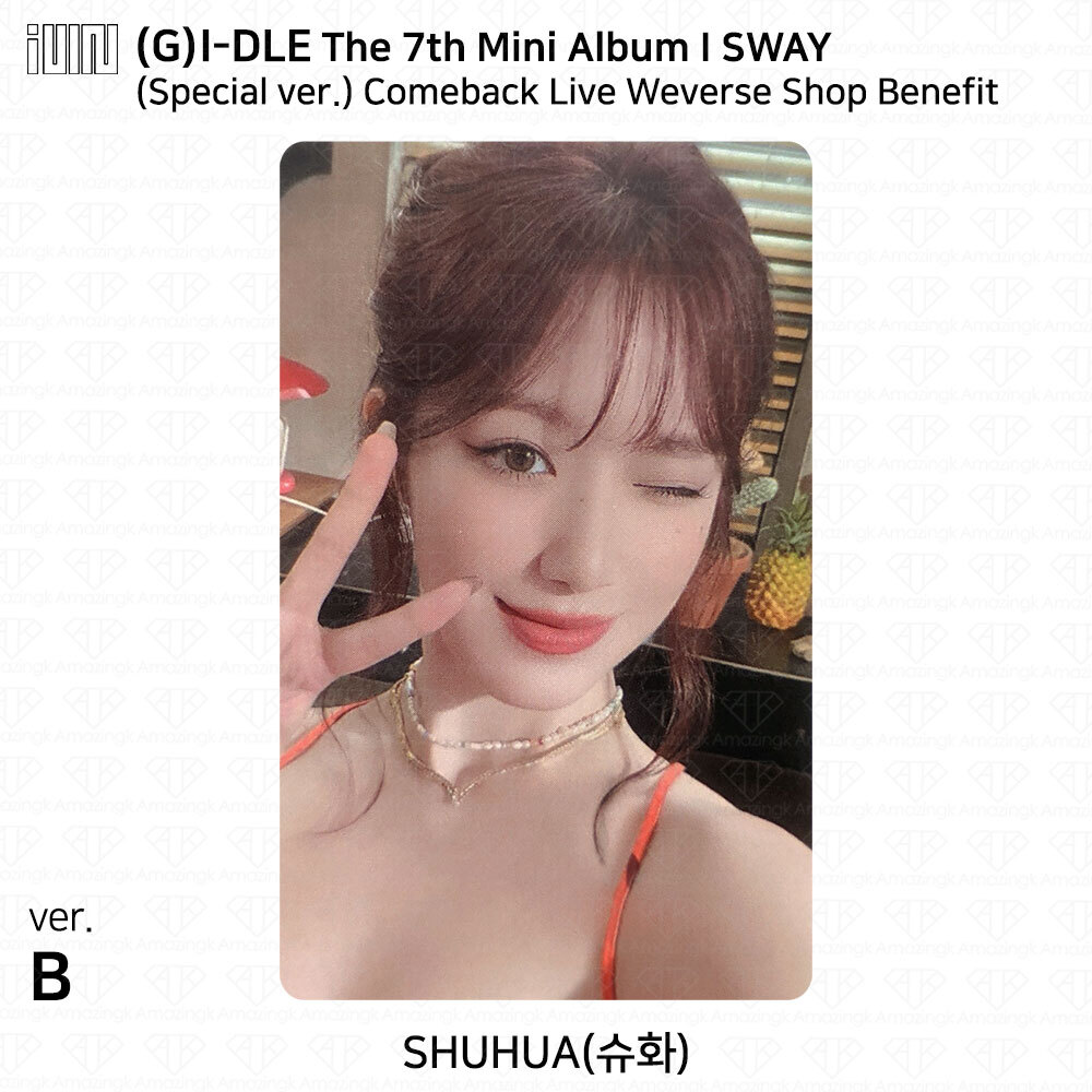 G)I-DLE G-IDLE I SWAY Weverse Shop Comeback Live Benefit Photocard