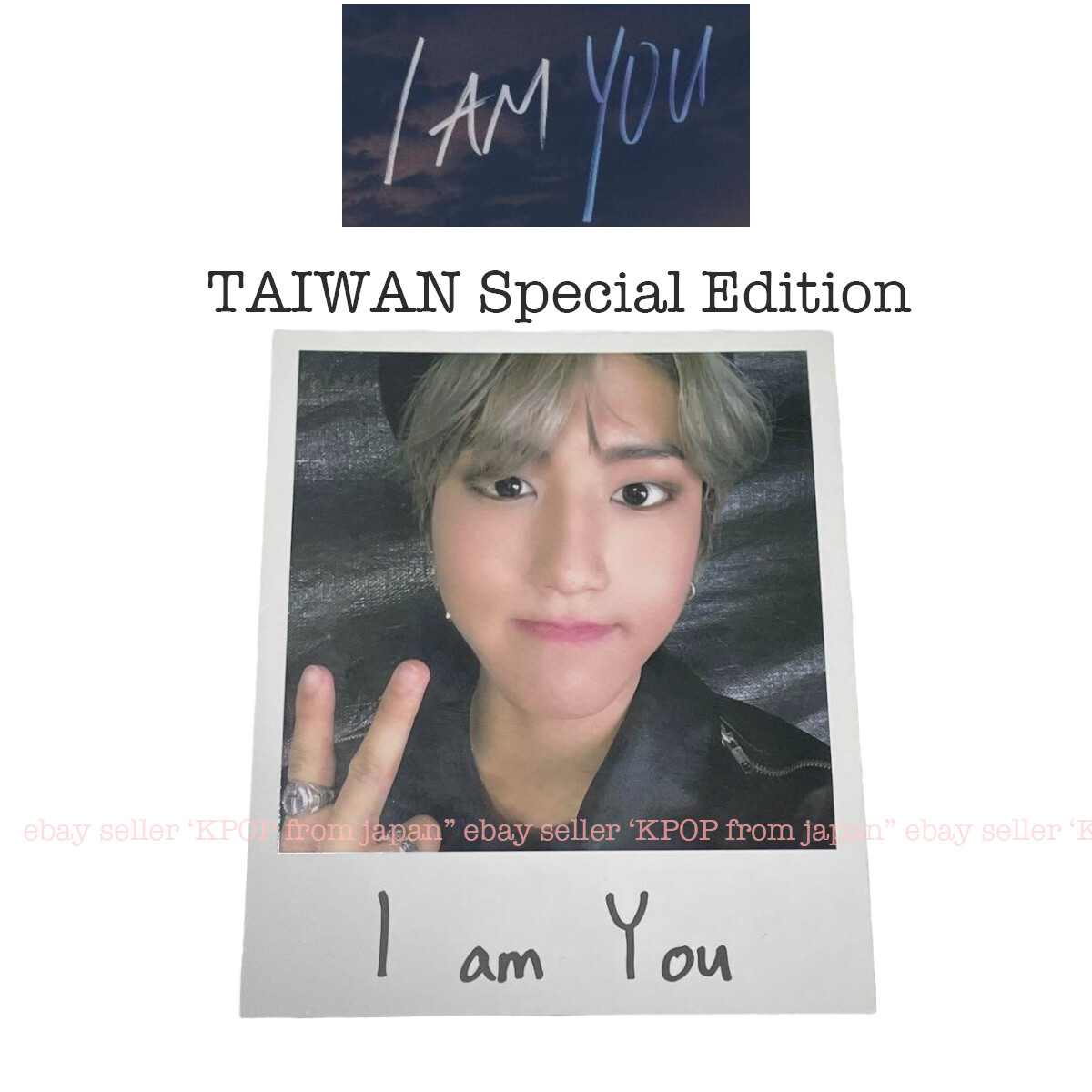 Stray kids I am YOU Taiwan Edition Polaroid Photocard Hyunjin