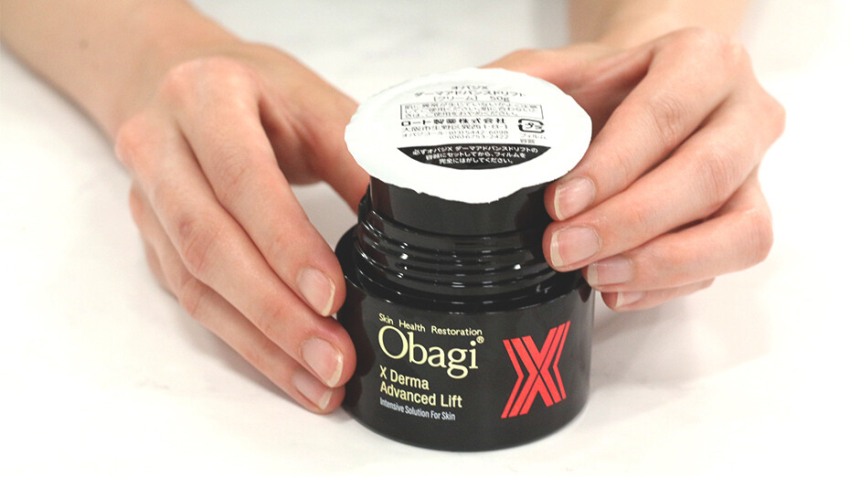 OBAGI X Derma Advanced Lift Face Cream 50g Jar Moisturizer Firming