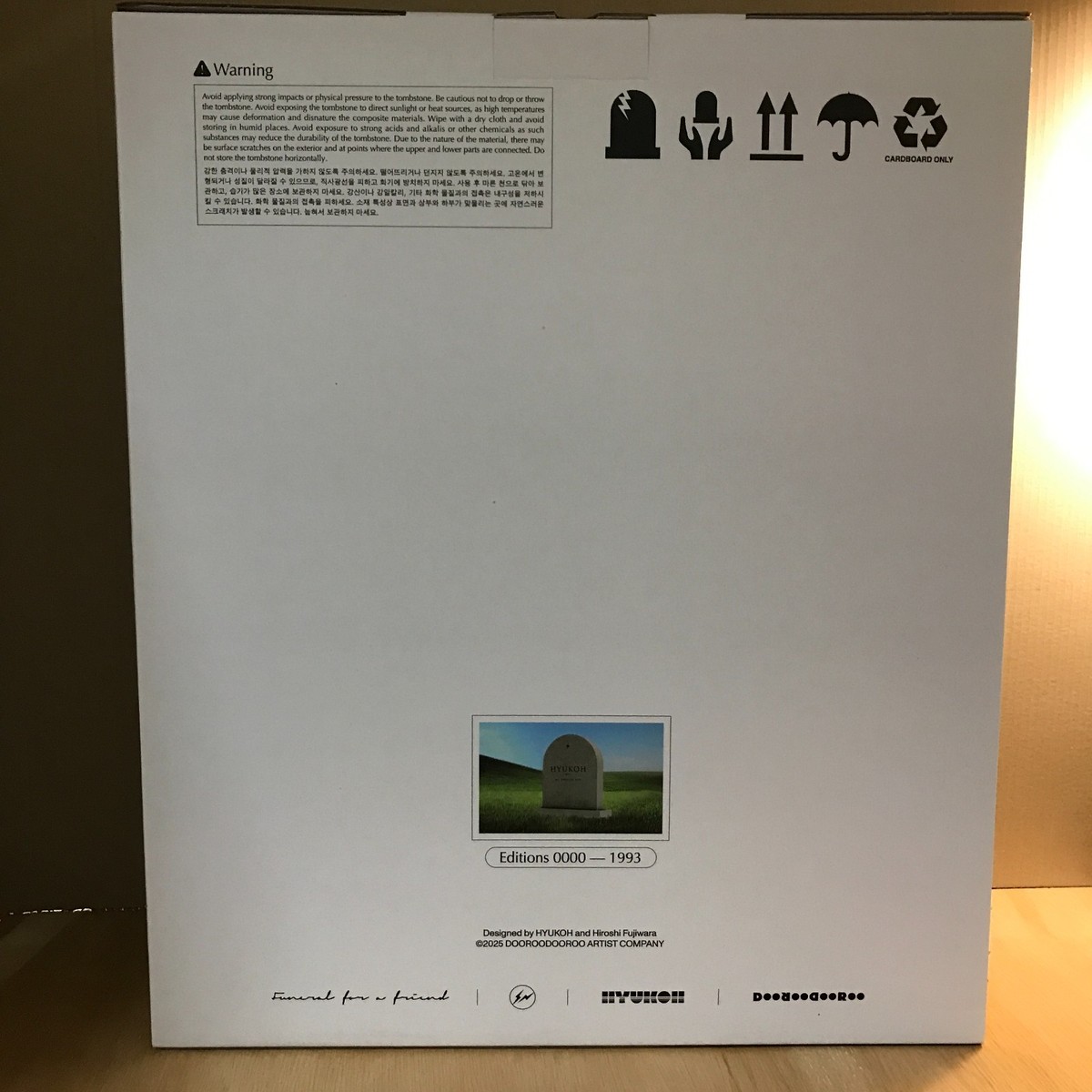 HYUKOH/HYUKOH x Fragment Design FUNERAL FOR A FRIEND VINY