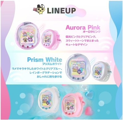 Tamagotchi Uni Aurora Pink Color Premium Bandai Limited Japan / In