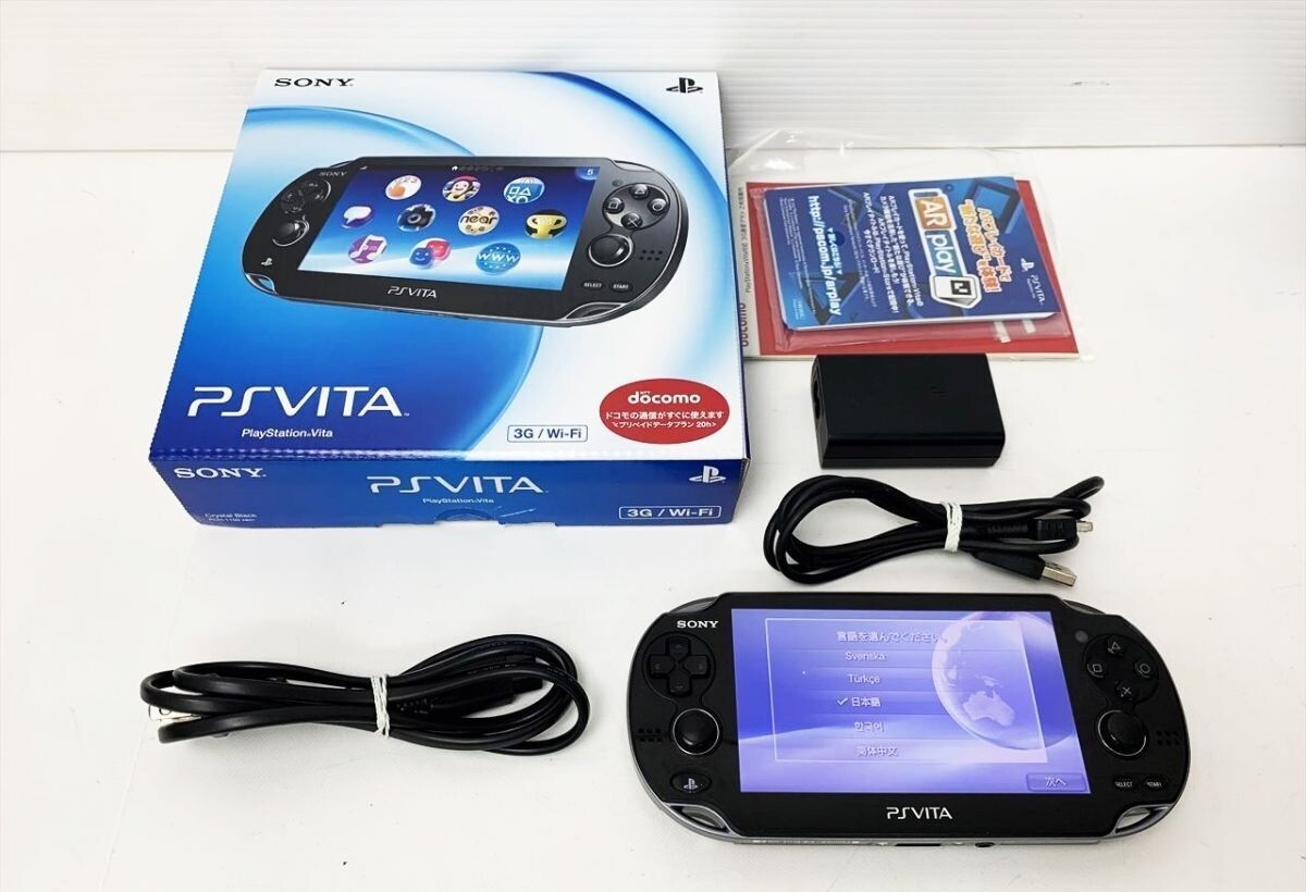 Playstation vita 3G/Wi-Fi model CRISTAL BLACK PCH-1100 AA01 PS