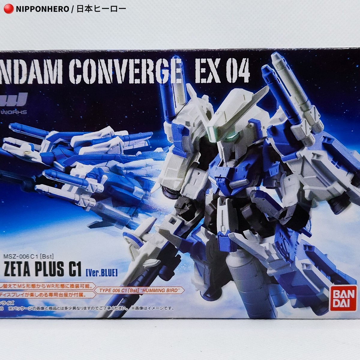Gundam Converge ZETA PLUS C1 HUMMINGBIRD BLUE Z Sentinel Mobile