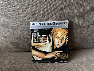 Silent Hill 3 - Official Asian Soundtrack CD | eBay