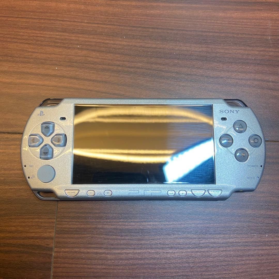 PSP 2000 Final Fantasy 7 Crisis Core Limited Edition 10th Model