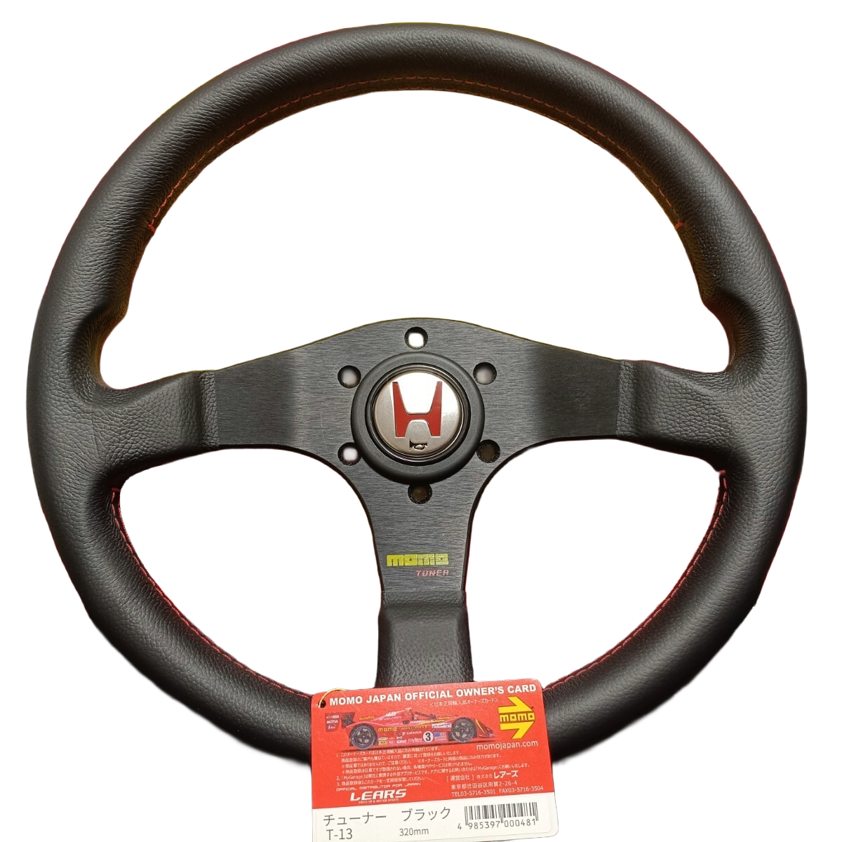 MOMO TUNER Steering Wheel 320mm Leather Honda Horn TypeR Civic