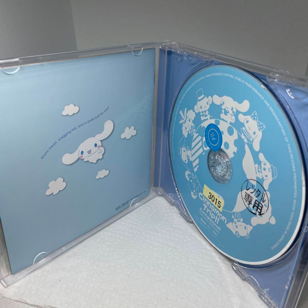 Cinnamon Trip!! Cinnamoroll Characer Songs Limited Item CD OSTER
