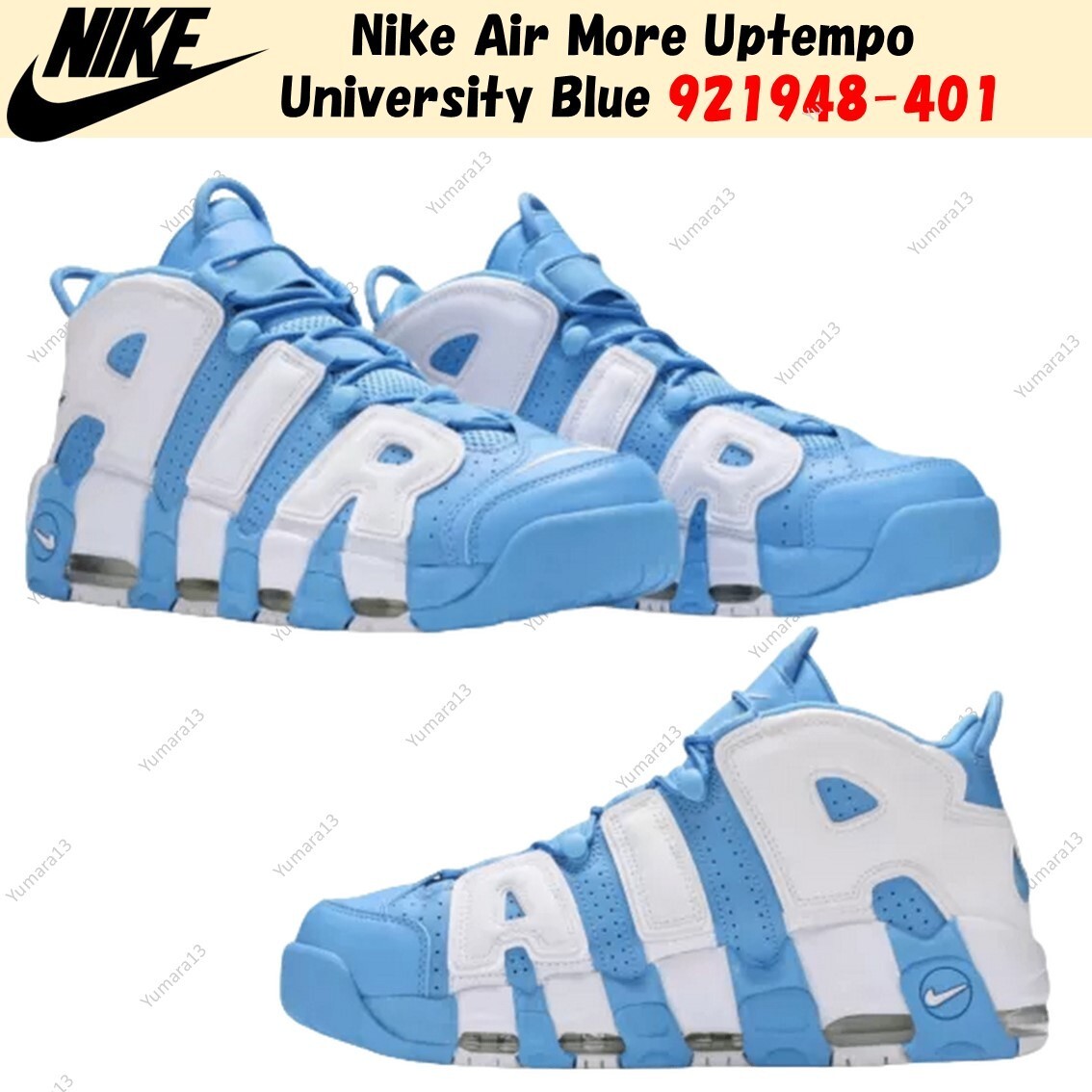 Nike Air More Uptempo University Blue 921948-401 Men's Size | eBay