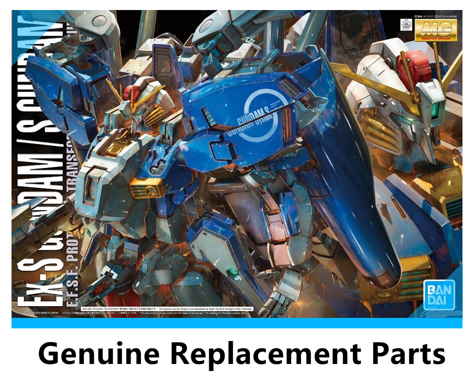 Bandai MG EX-S 1.5 Gundam Model Kit Genuine Replacement Parts | eBay