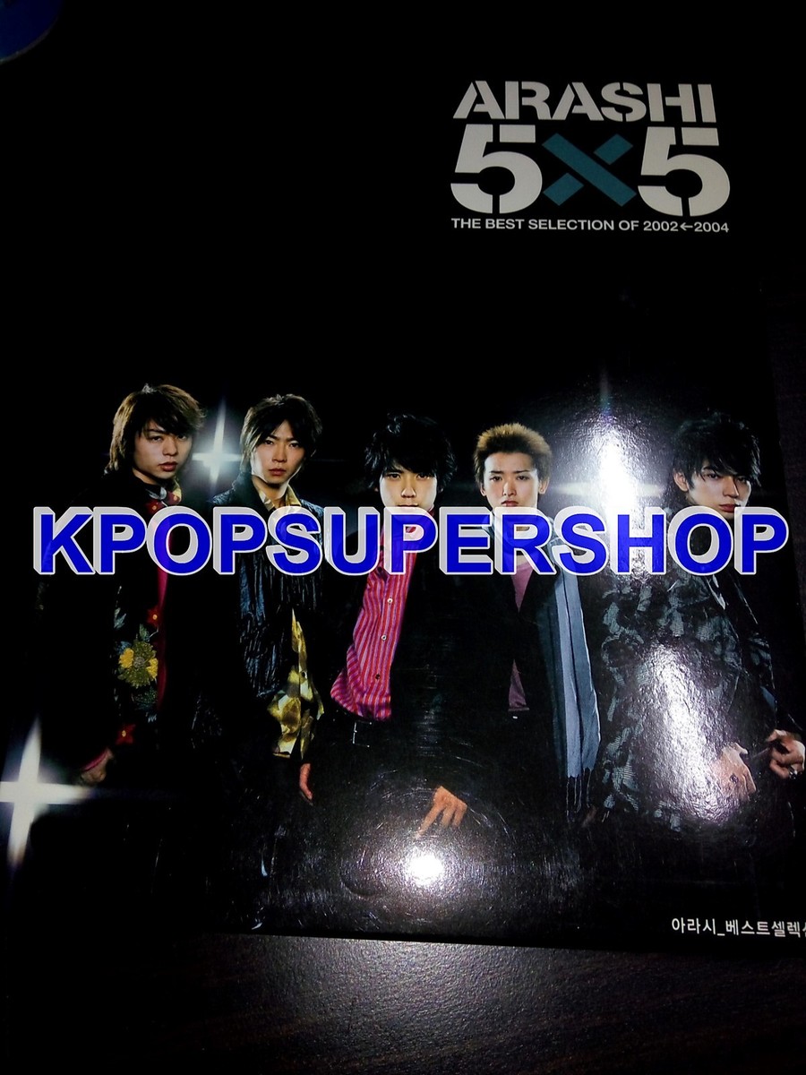 Arashi Album 5x5 Best Selection 2002-2004 CD DVD Limited Rare OOP