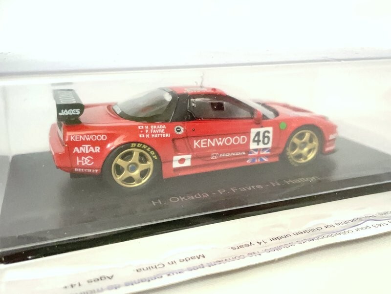 Honda NSX GT1 #46 [1995] 1/43 Resin Model / Hachette Le Mans Cars