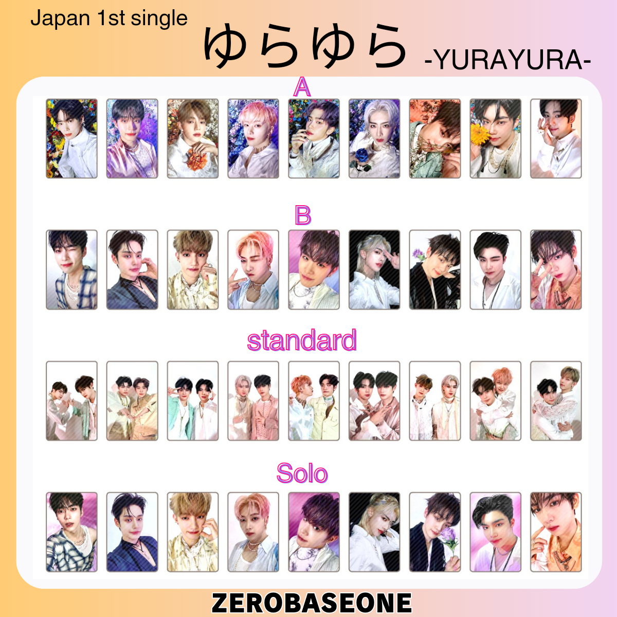 ZEROBASEONE YURAYURA ZB1 ゆらゆら Japan Photo Card Solo Type A B