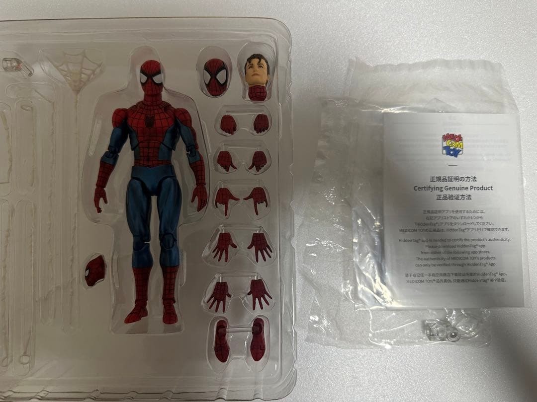 Medicom Toy MAFEX No.075 Spider-Man Comic version Peter Parker