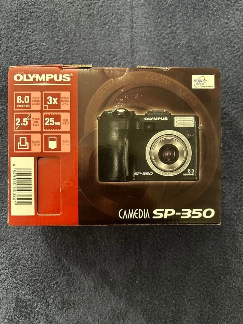Olympus SP-350 Digital Cameras for Sale - Shop New & Used Digital