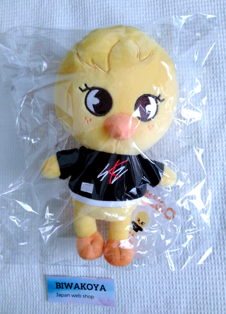 Stray Kids SKZOO Official Stuffed Toy Felix Plush BbokAri Original