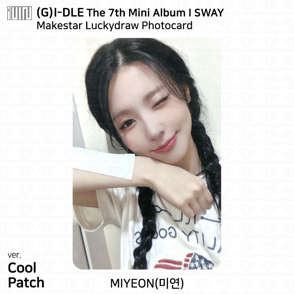 G)I-DLE G-IDLE 7th Mini Album I SWAY Makestar Lucky Draw Photocard