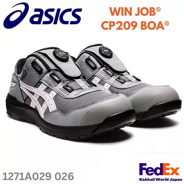 Asics Men Safety Toe Work Shoes Win Job CP209 BOA 1271A029 026