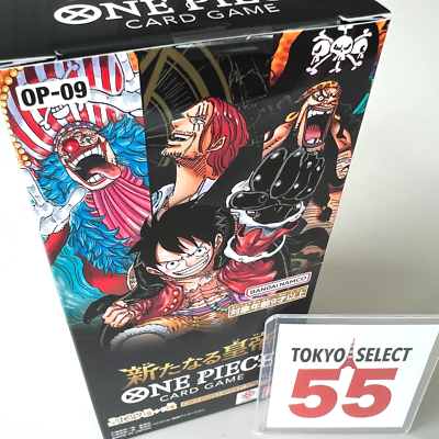 ONE PIECE Card Emperors in the New World OP-09 Booster Box SEALED