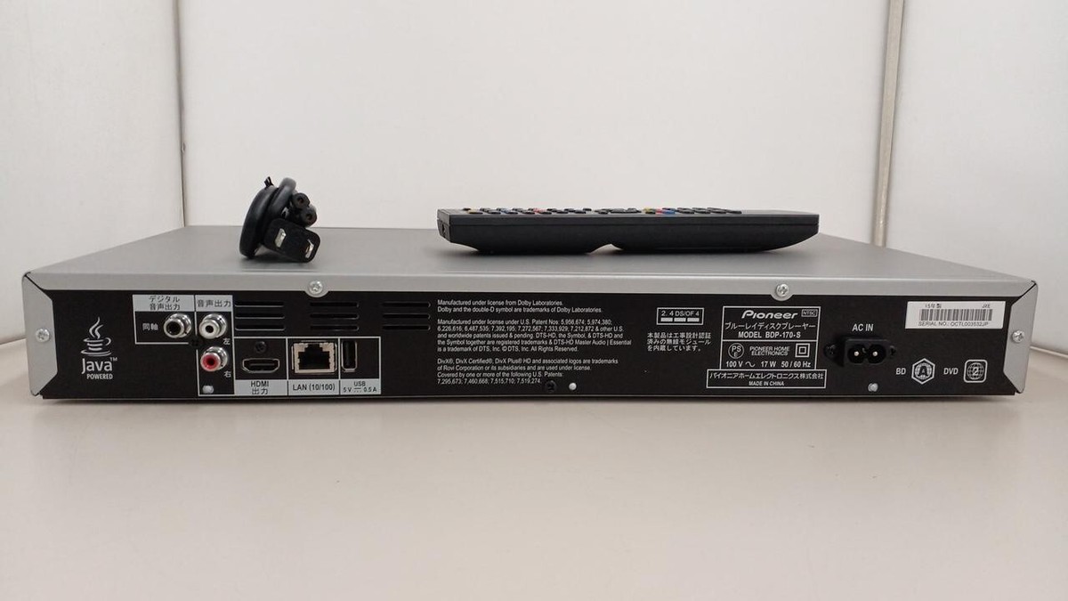 Pioneer BDP-170 Blu-ray DVD Player Silver | eBay