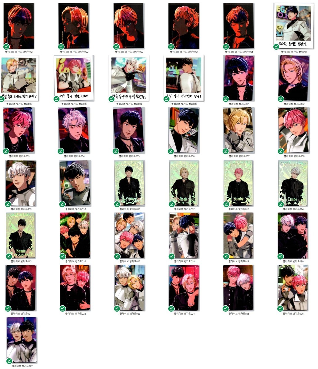 Plave - Caligo Pt.1 Album Vanguard Official PHOTOCARD PHOTO CARD