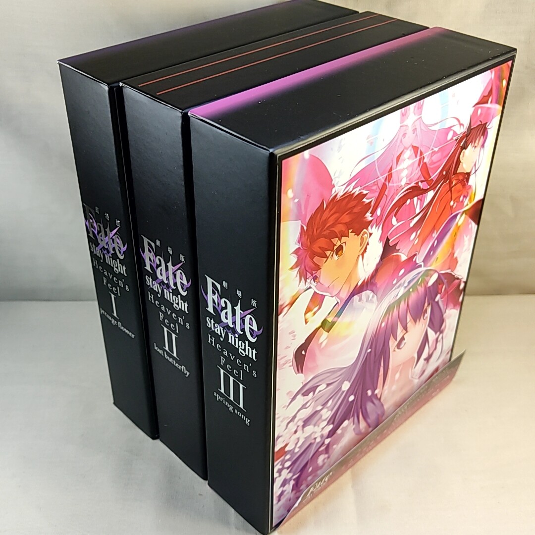 Fate/stay night Heaven's Feel (limited edition) Blu-ray All 3