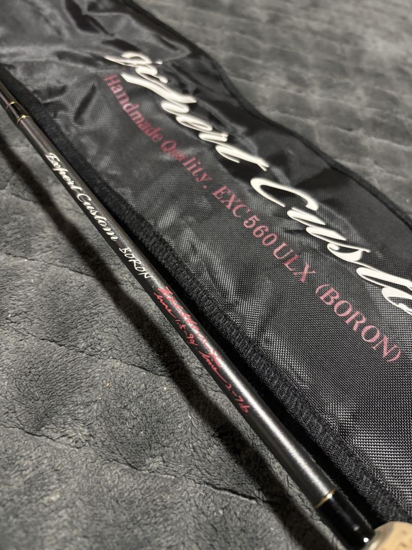 Ito Craft Exc 560Ulx Boron Rod | eBay