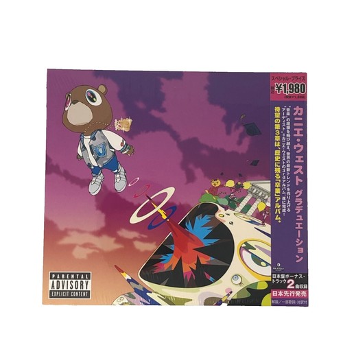 Kanye West: Donda (Deluxe Edition) (CD) NEW 602508643385| eBay