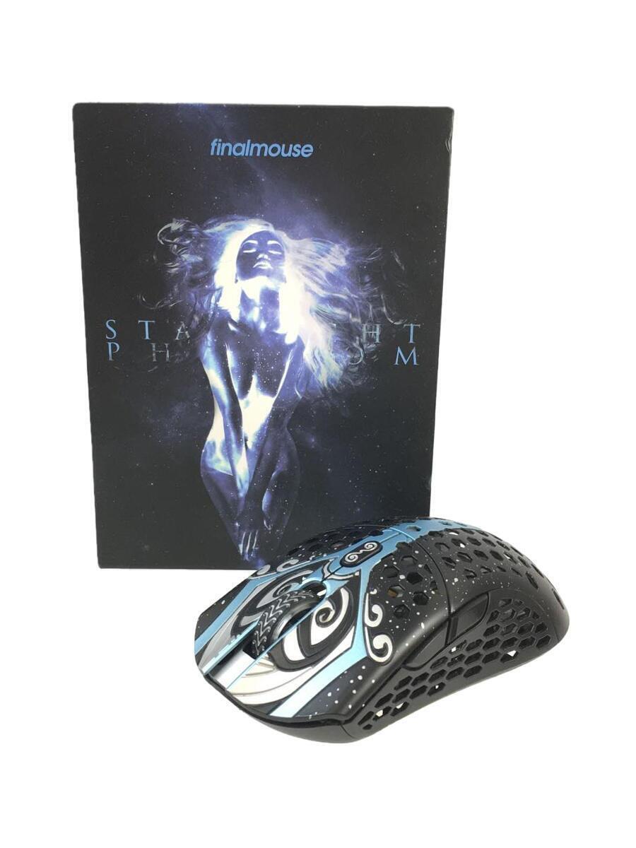 Finalmouse Starlight 12 Phantom PC Peripheral Equipment Mouse