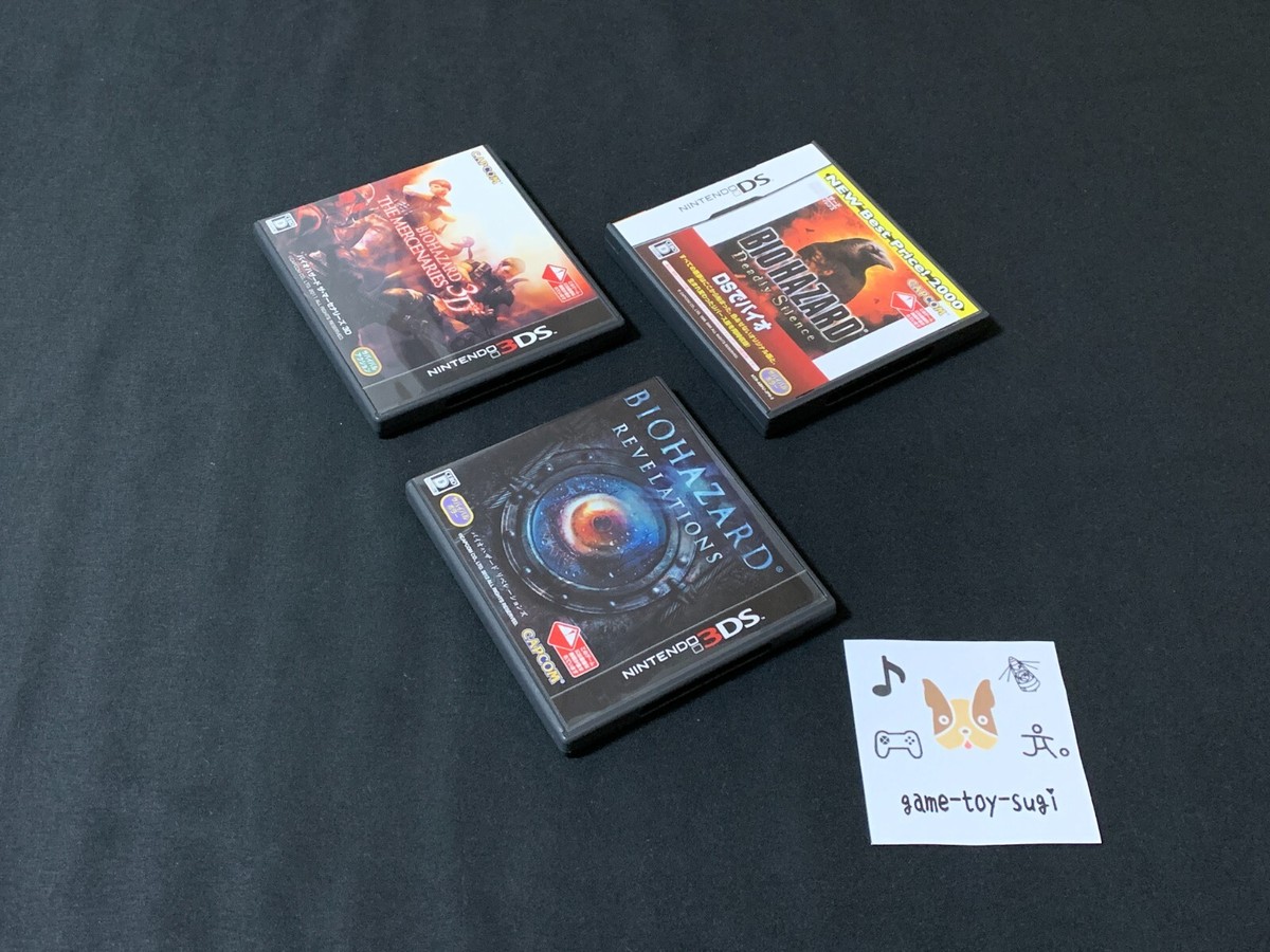 Lot 3 Nintendo 3DS DS Biohazard Horror Game Tested Cleaned W/Box