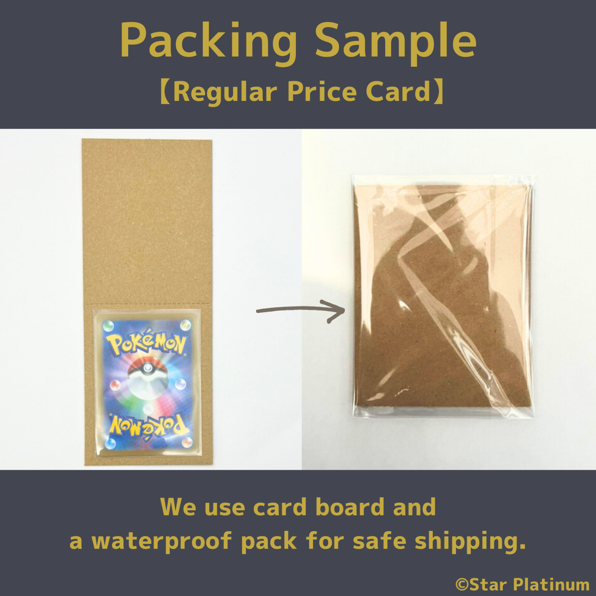 SR 4 Card Set Trainer sv7a 086/064 Japanese Pokemon Card Paradise