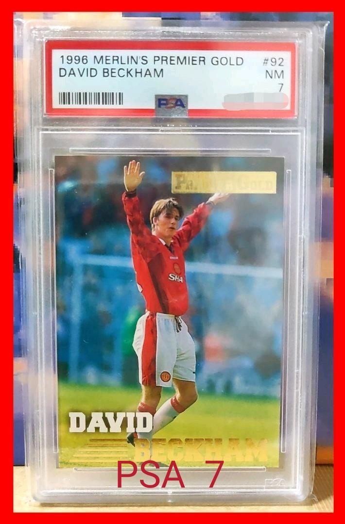 Used 1996 Merlin's Premier Gold Beckham David Beckham Rookie Card