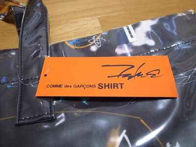 FUTURA x COMME des GARCONS SHIRT PVC TOTE BAG CDG FUTURA2000 BLACK