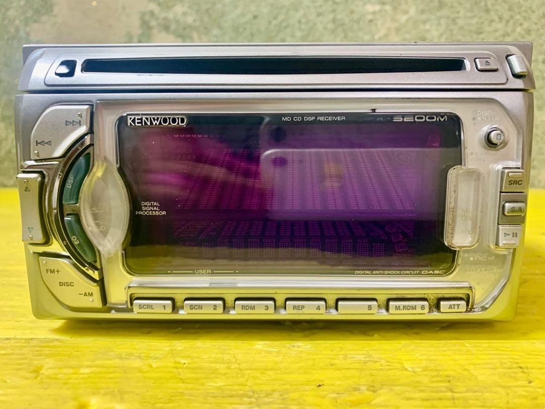 KENWOOD DPX-5200M CD/MD Receiver Digital Processor Silver Good HP