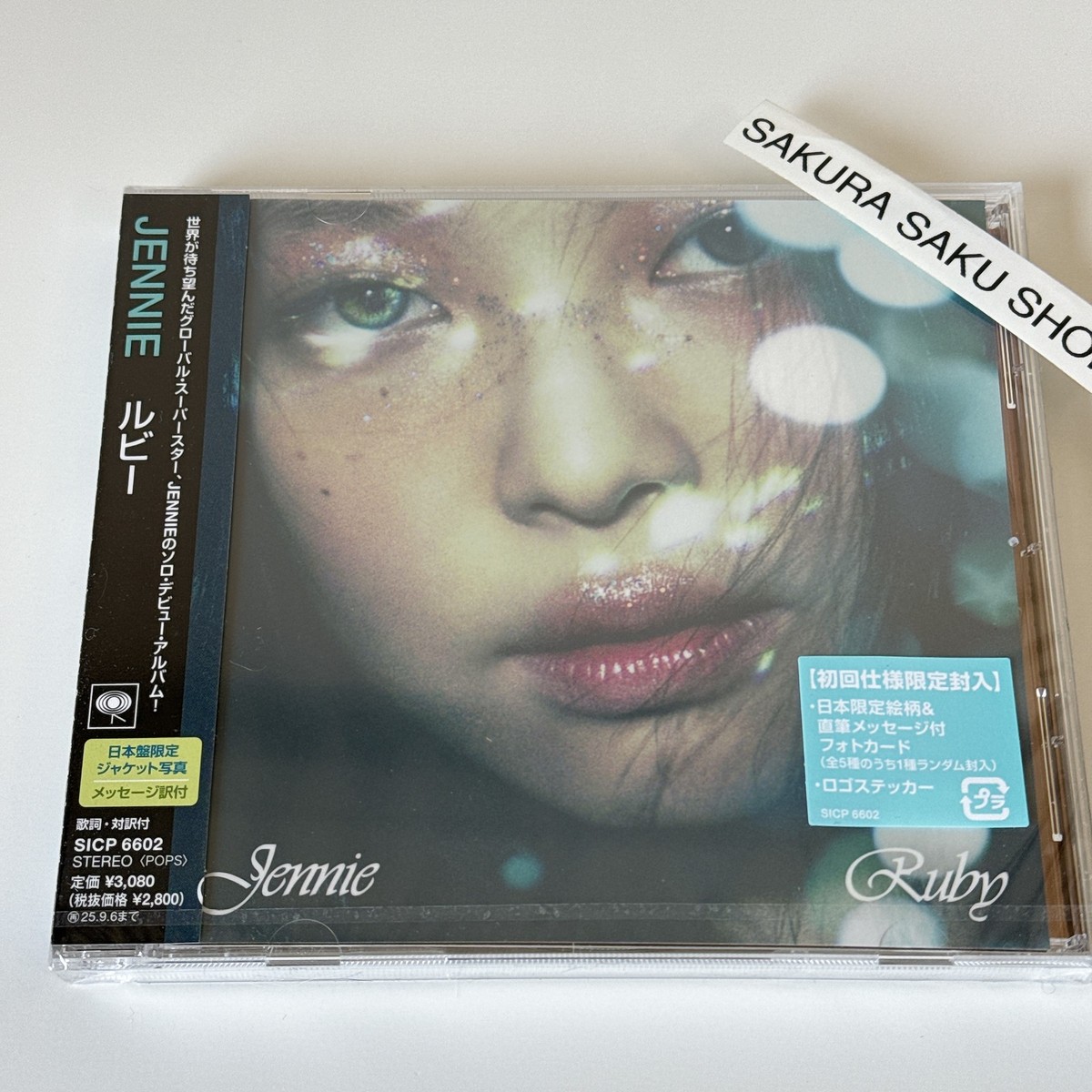 BLACKPINK JENNIE RUBY CD Solo Debut Album Japan Limited Jacket