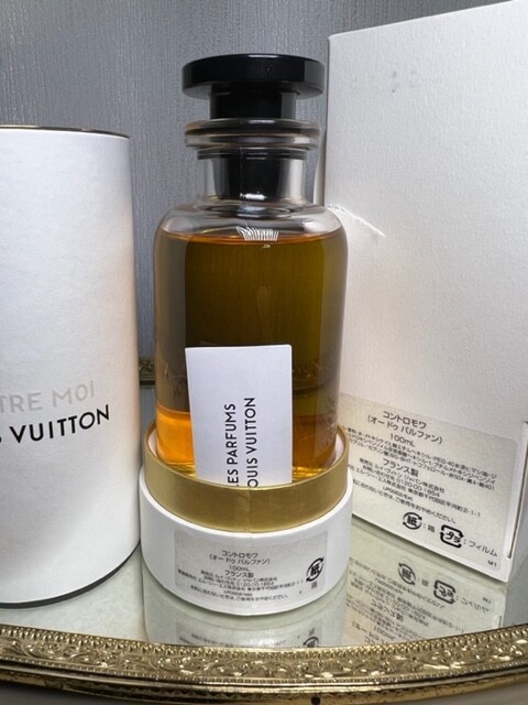 Contre Moi Louis Vuitton edp 100 ml. Rare, vintage first edition