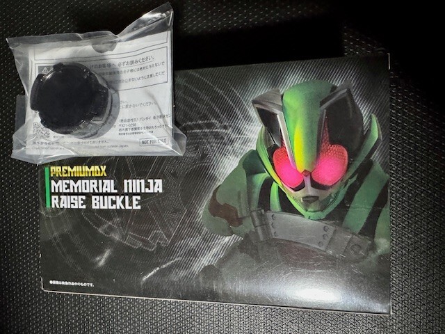 Premium DX Memorial Ninja Raise Buckle with Bonus The end rider