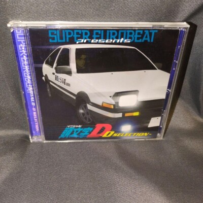 D Selection 1 by Various (CD, 1998) for sale online | eBay