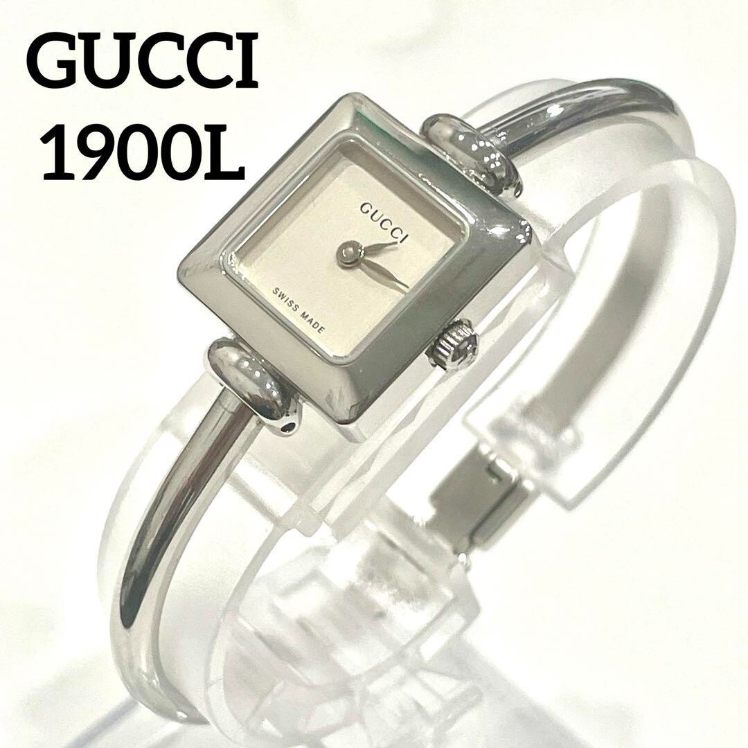GUCCI 1900L Ladies Quartz Square Watch Silver Dial Used | eBay