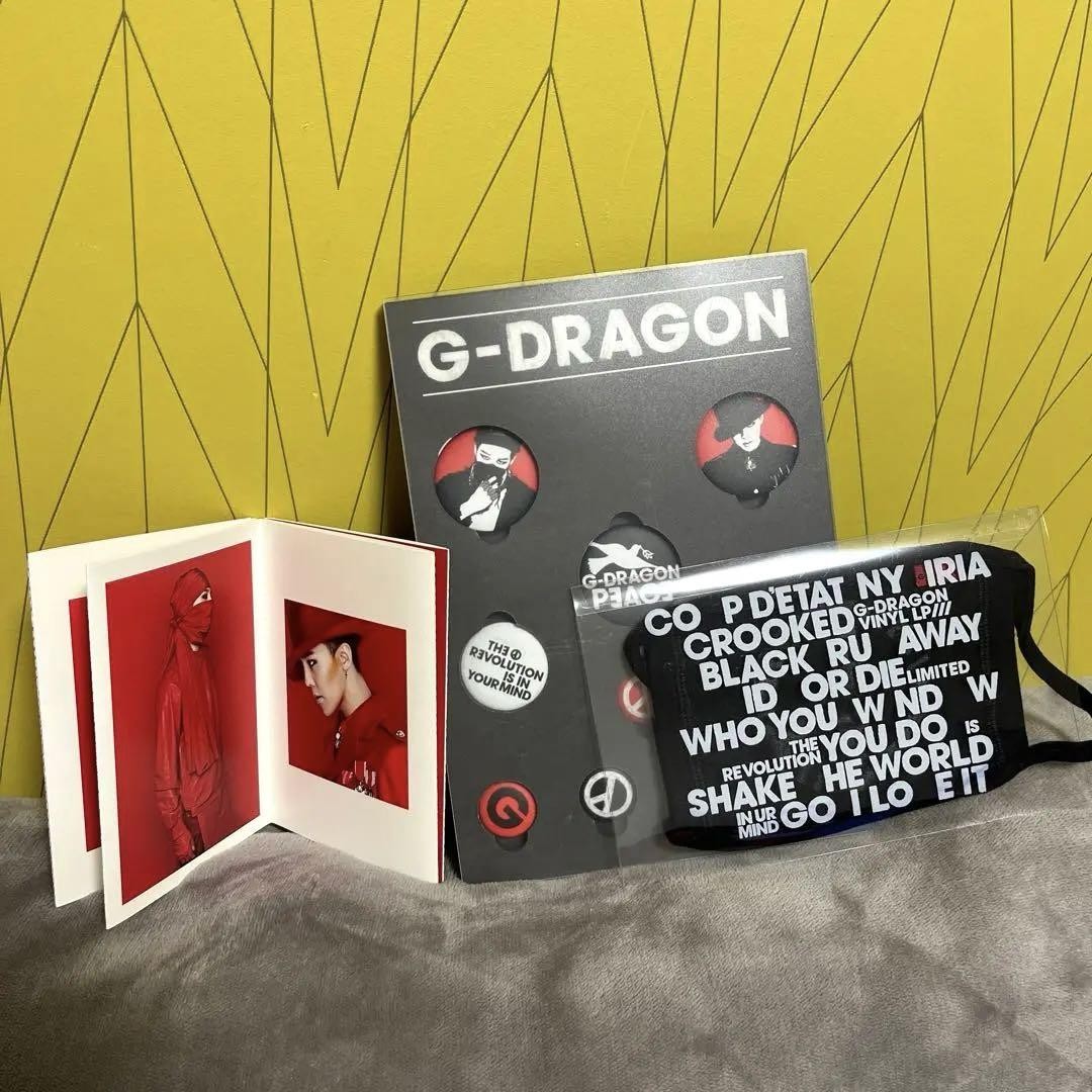 G-DRAGON COUP D'ETAT Vinyl LP Limited Edition to 8,888 Music Album