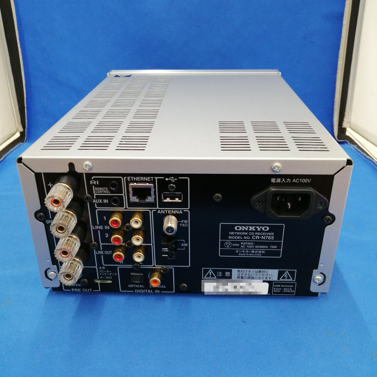 ONKYO CR-N765 Network CD Receiver Silver Good | eBay