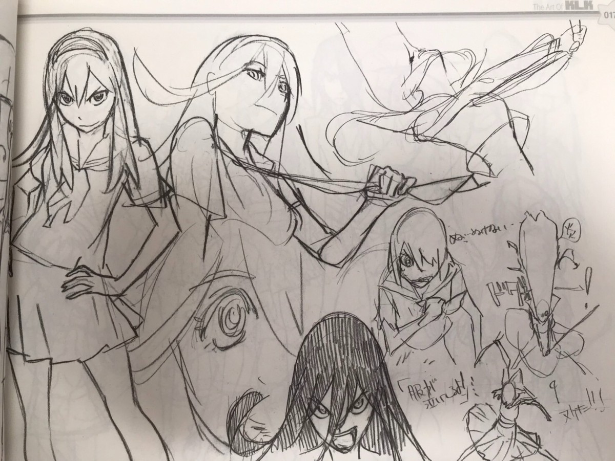 The Art Of KLK vol 1 to 3 set hiroyuki imaishi Kill La Kill book