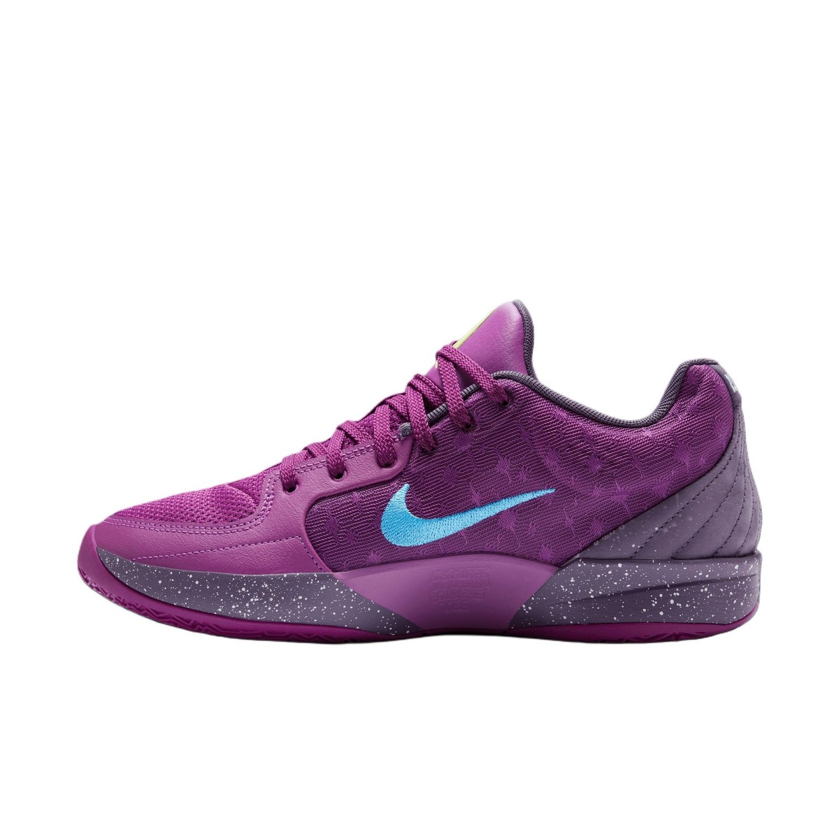 Size 8.5 - Nike Ja 2 EP Purple Sky for sale online | eBay