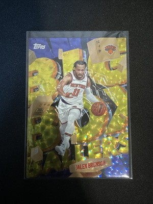 2025-26 Topps Flagship Basketball Jalen Brunson Big Box Ballers