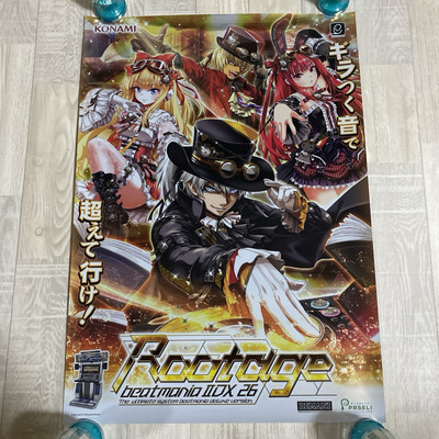 beatmania IIDX 26 Rootage Poster B2 KONAMI #399 | eBay