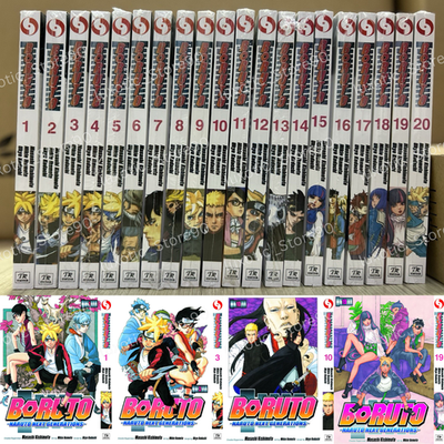 Boruto Naruto Next Generation English Manga Full Set Volume 1-20
